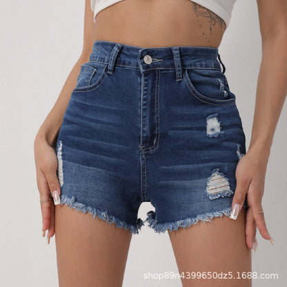 Womens High-waisted Slim-fit Ripped Denim Shorts